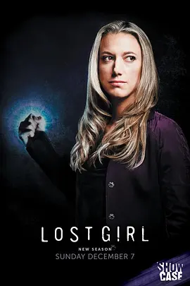 妖女迷行第五季LostGirlSeason5